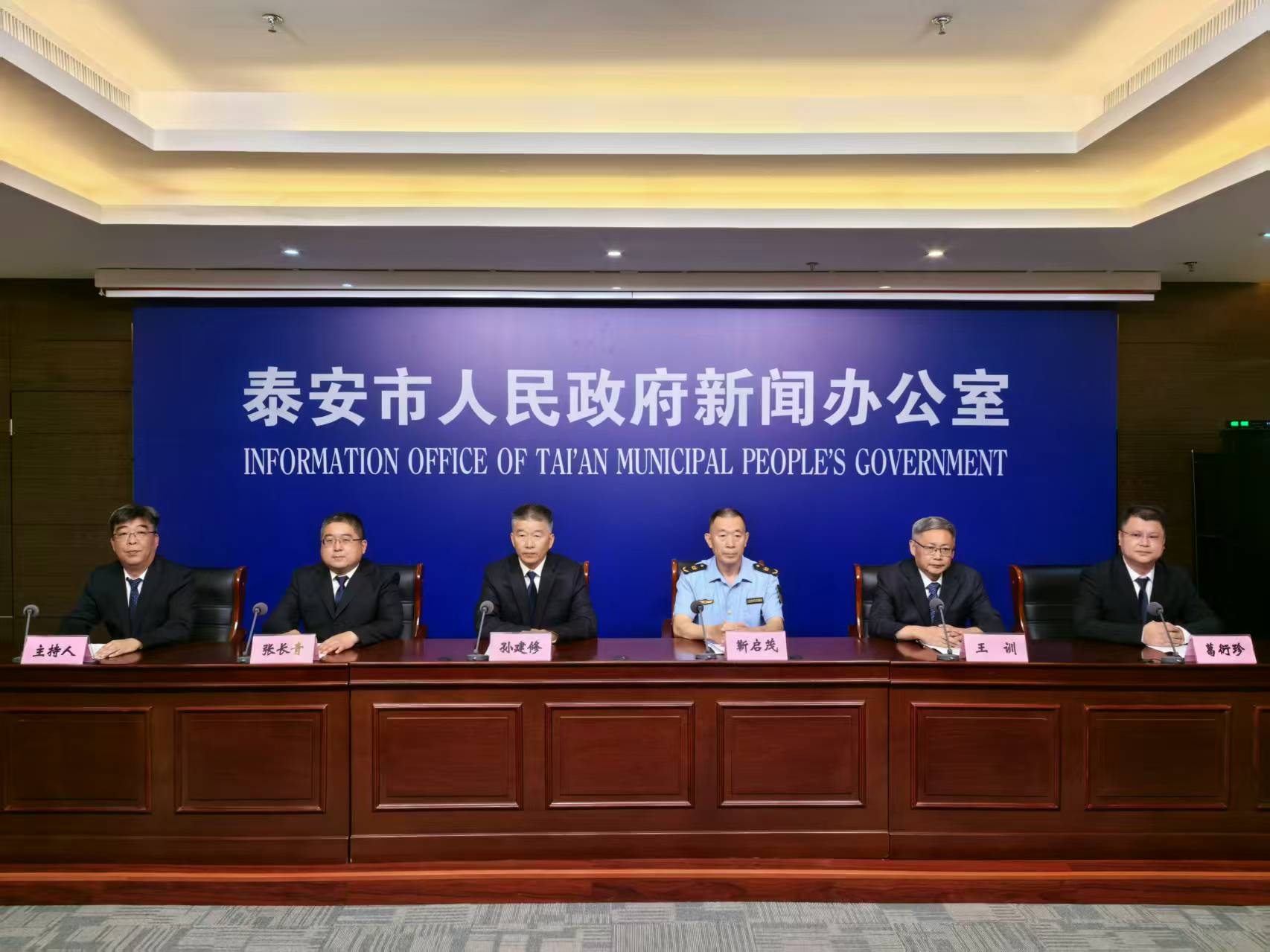 微信圖片_20250625103707.jpg 微信圖片_20250625103707.jpg