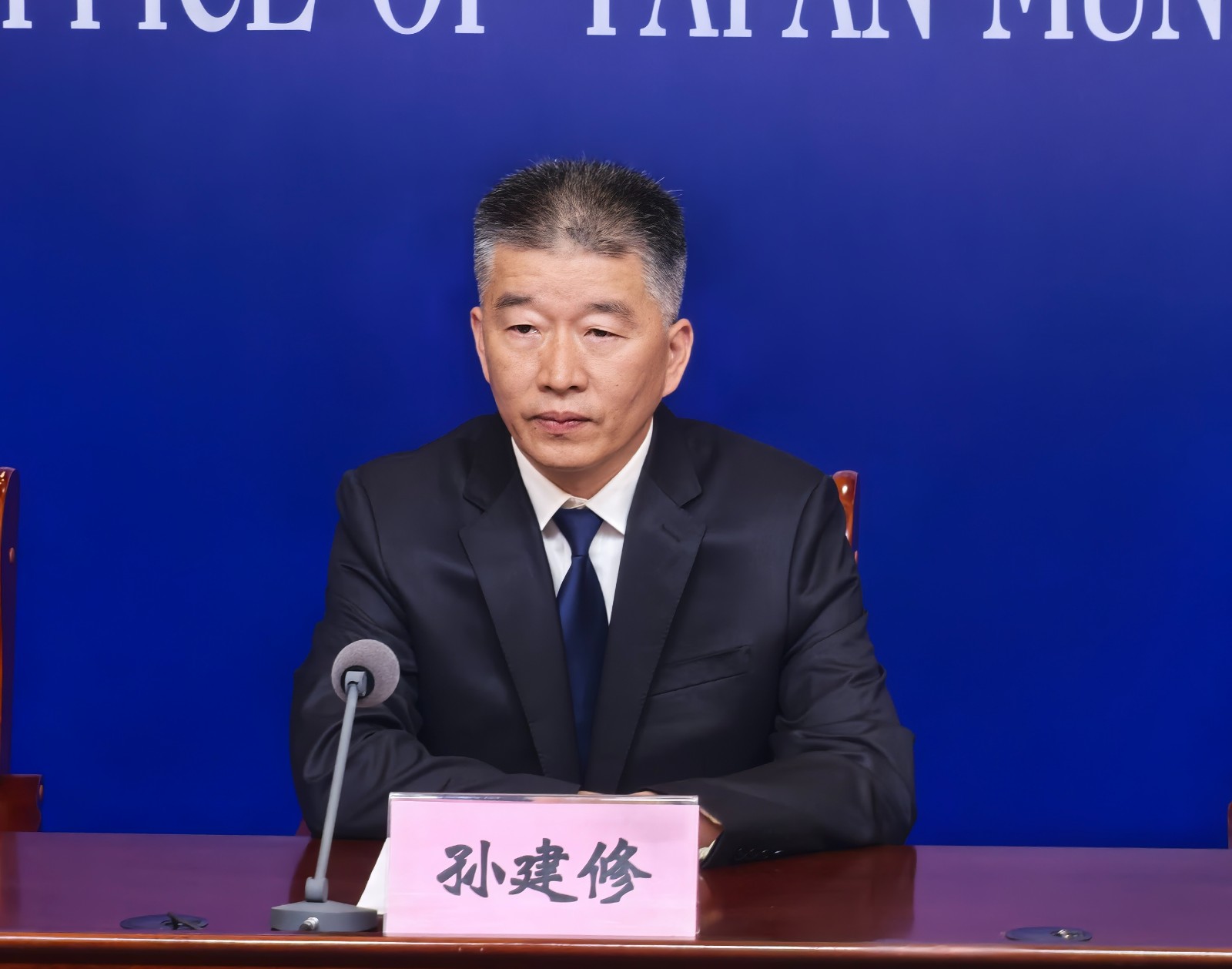 微信圖片_202506251037163.jpg 微信圖片_202506251037163.jpg