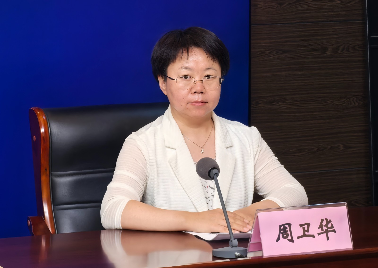 微信圖片_20250627110337.jpg 微信圖片_20250627110337.jpg