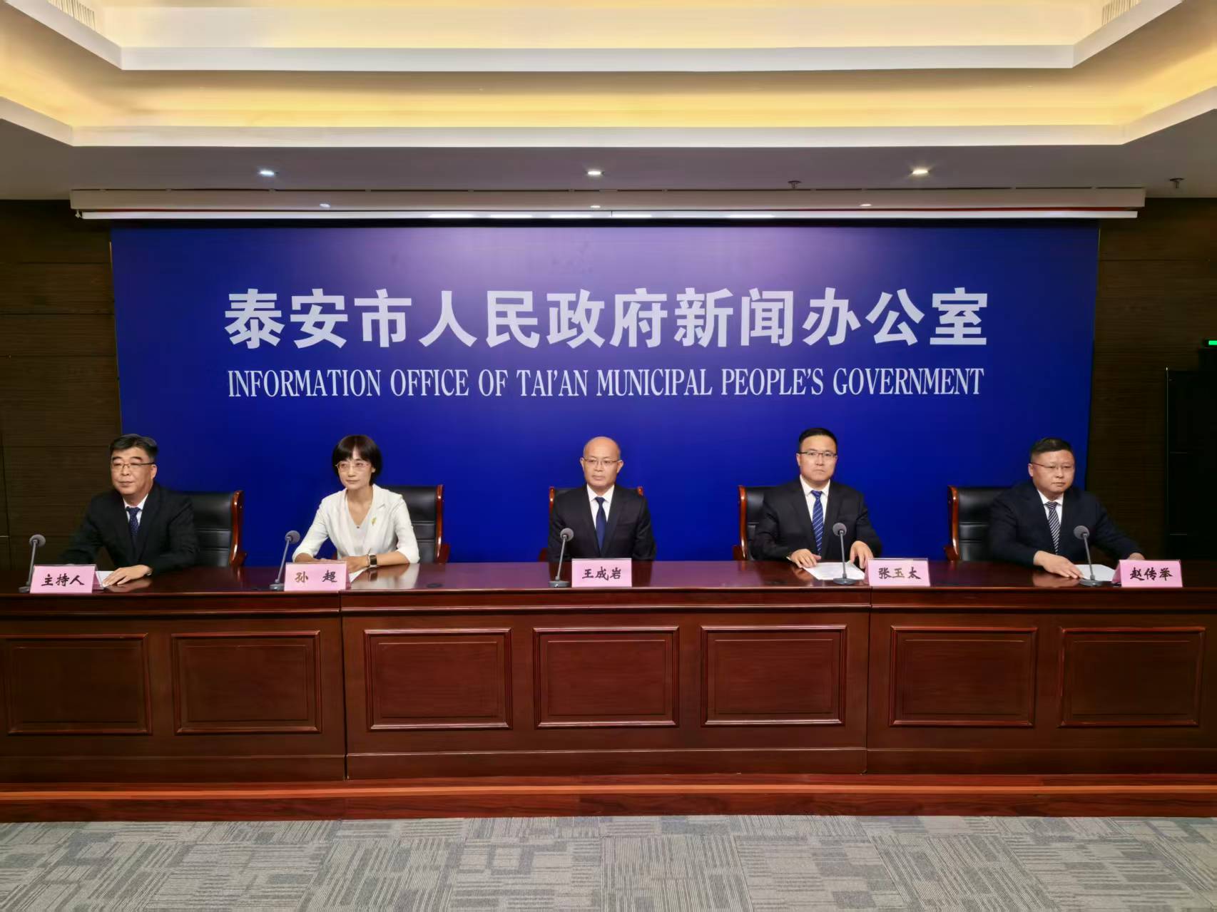 微信圖片_20250626165512.jpg 微信圖片_20250626165512.jpg