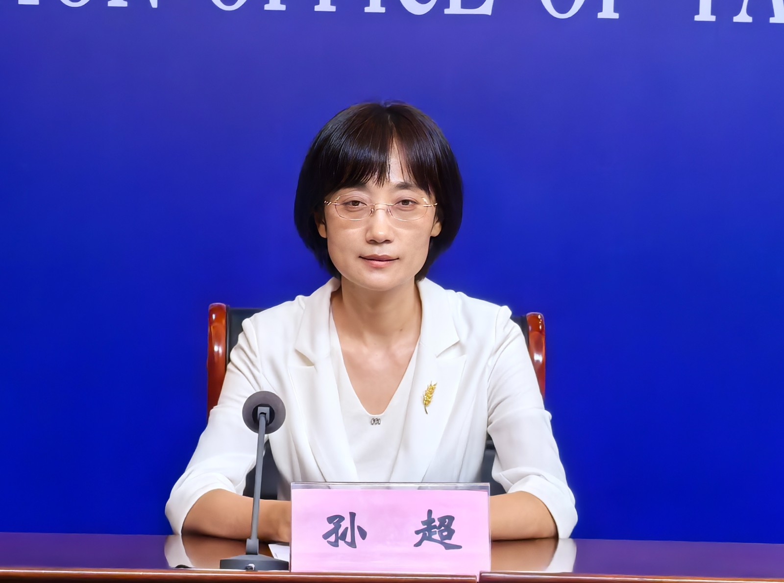 微信圖片_202506261655171.jpg 微信圖片_202506261655171.jpg