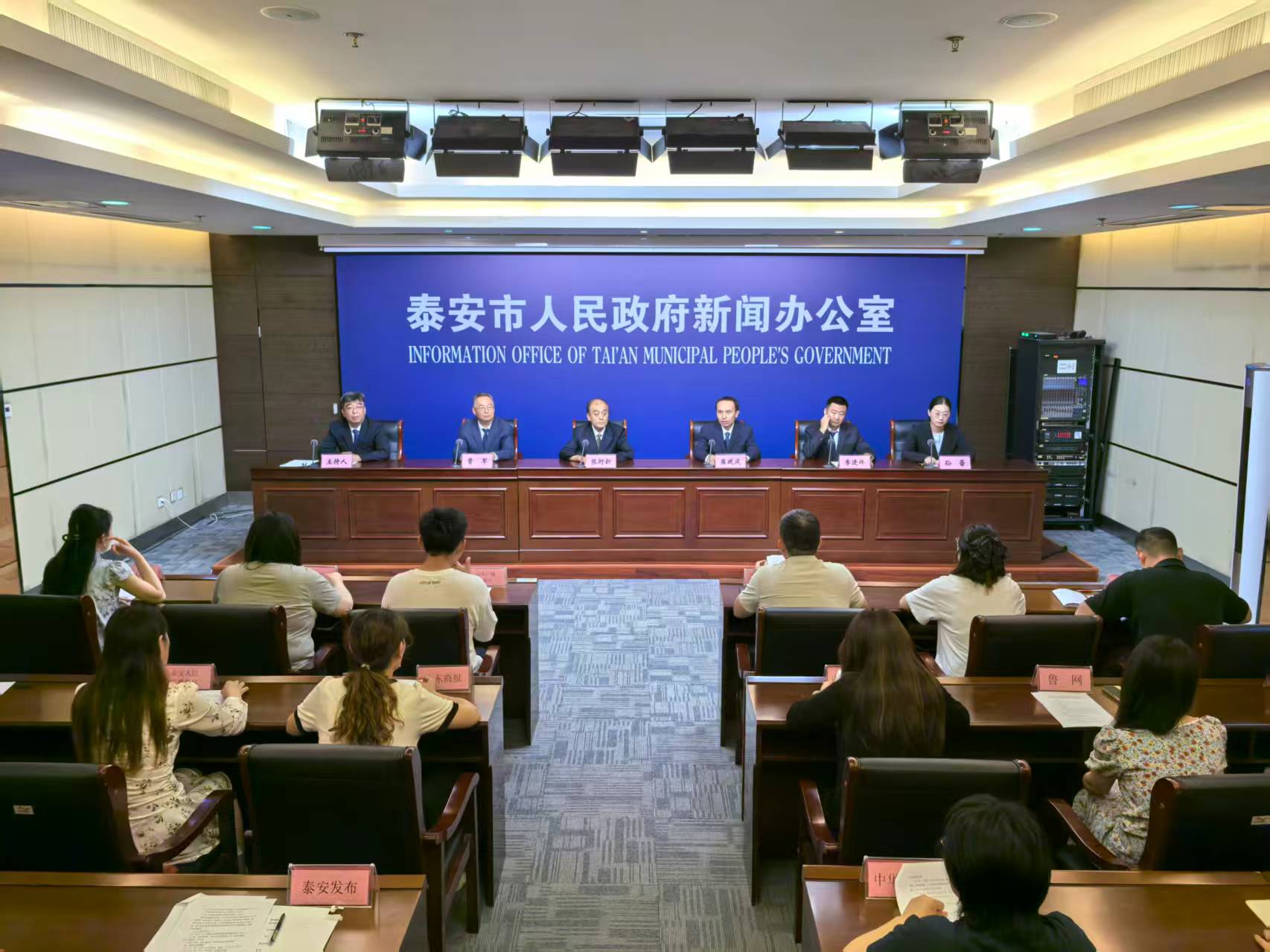 微信圖片_202507041026181.jpg 微信圖片_202507041026181.jpg