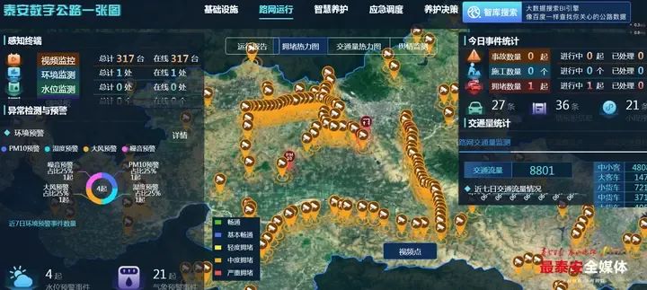 640 (1).jpg 640 (1).jpg